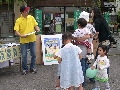 バラまつり市街地イベント